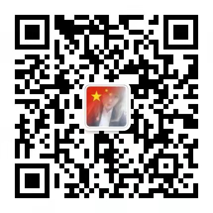 友邦晴天房產6